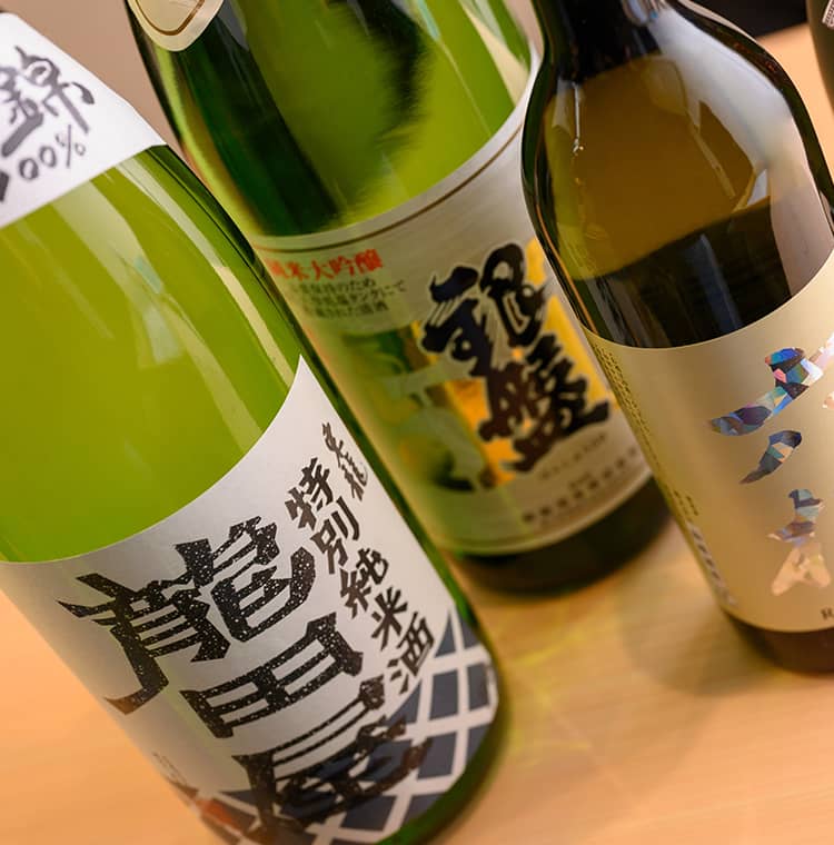 日本酒